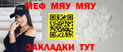 соль курить ск Апрелевка