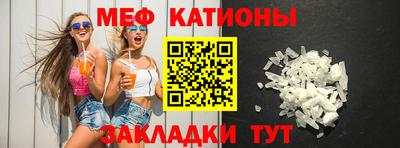 соль курить ск Апрелевка
