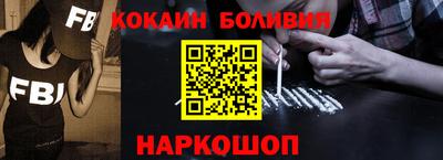 ALPHA PVP Апшеронск