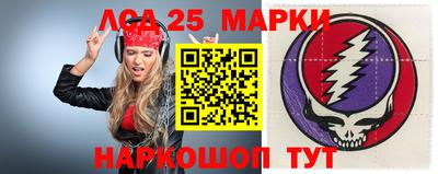 альфа пвп VHQ Аргун