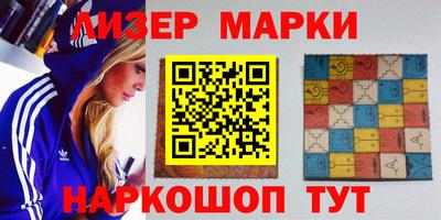 ALPHA PVP Апшеронск