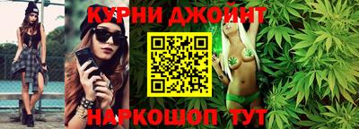 альфа пвп VHQ Аргун