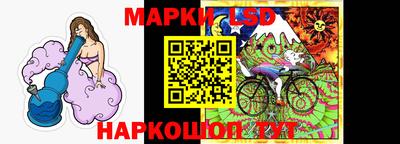 альфа пвп VHQ Аргун