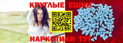 ALPHA PVP Апшеронск