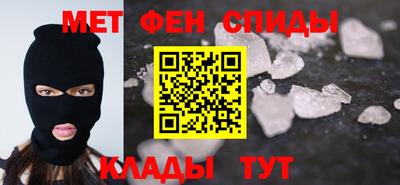 соль курить ск Апрелевка