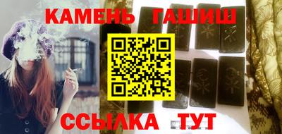 ALPHA PVP Апшеронск