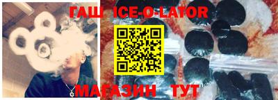 соль курить ск Апрелевка