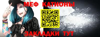 соль курить ск Апрелевка