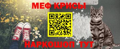 соль курить ск Апрелевка